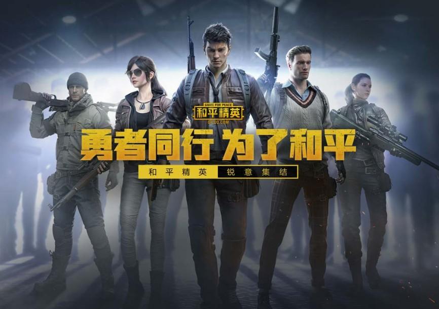 反外挂战争升级，让玩家“入局”该怎么做