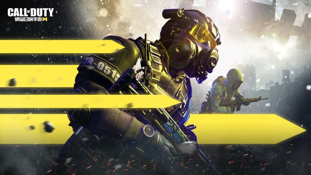 虽品质过硬，但《使命召唤手游》成不了《和平精英》