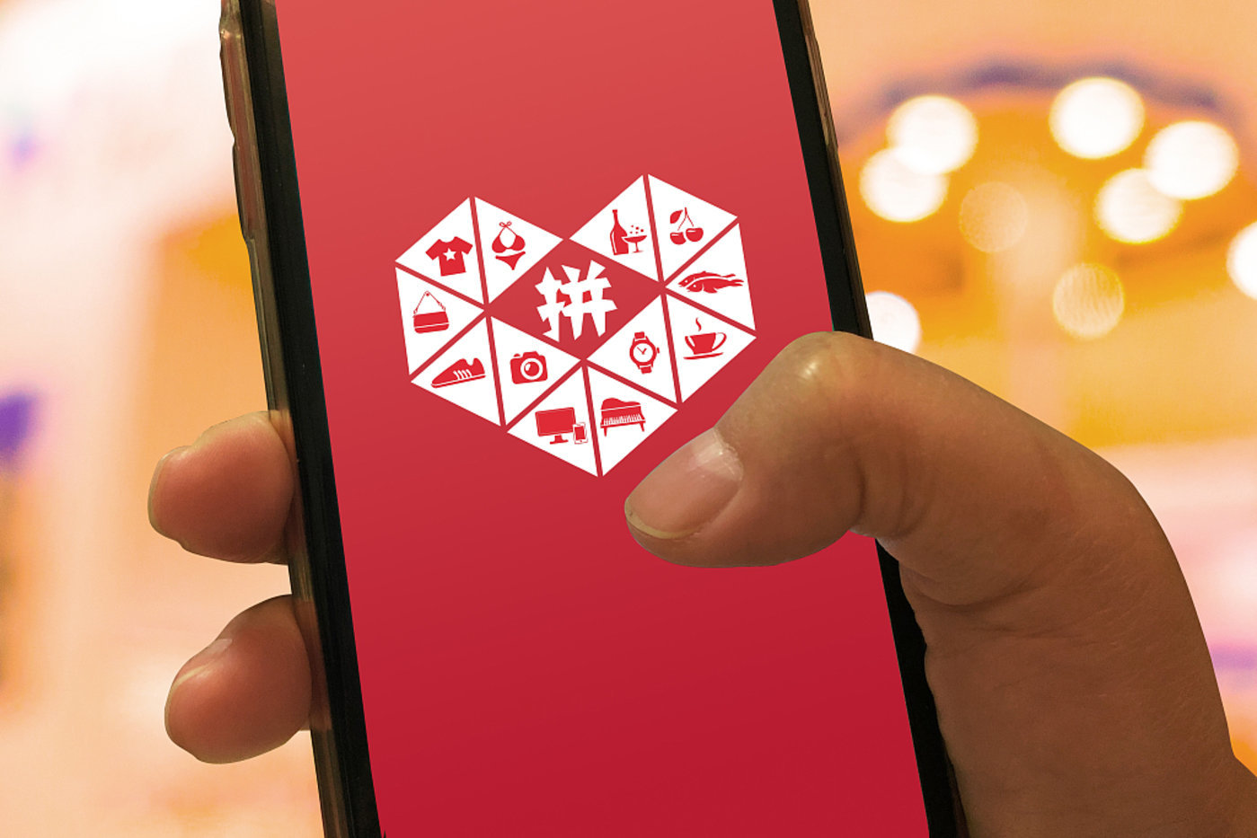 拼多多增速放缓，战略重心转向“农研”｜看财报