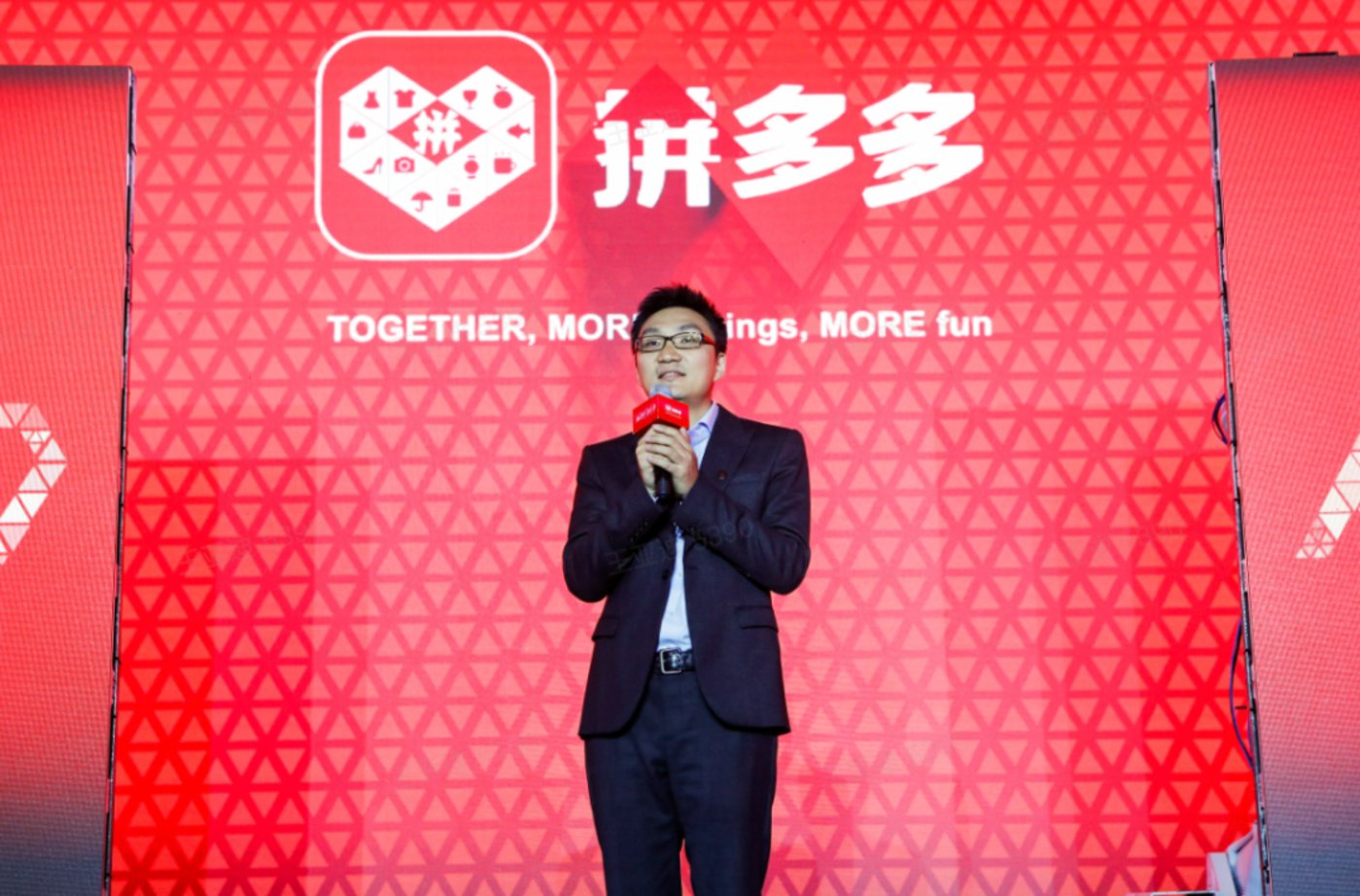 身价超越马云、马化腾，黄峥成为中国第二大富豪