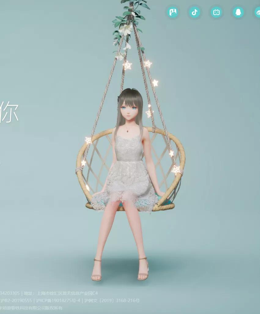 鹿鸣yoyo还拥有自己的B站账号