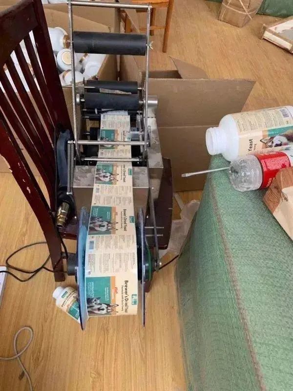 豆瓣网友发现的宠物保健品制假窝点