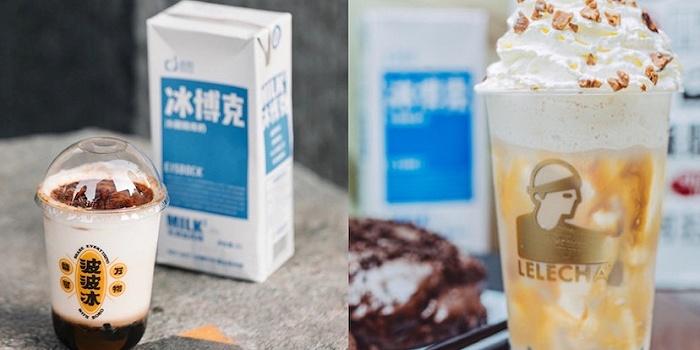 喜茶与必如合作推出的冰博克厚乳波波冰