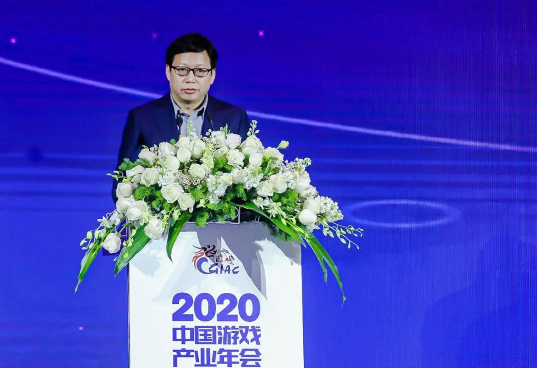 中宣部出版局副局长冯士新：明年六一前，所有上线游戏须接入实名验证系统