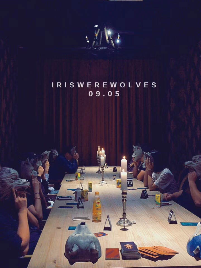 客户玩狼人杀的老照片 来源 / 受访者供图