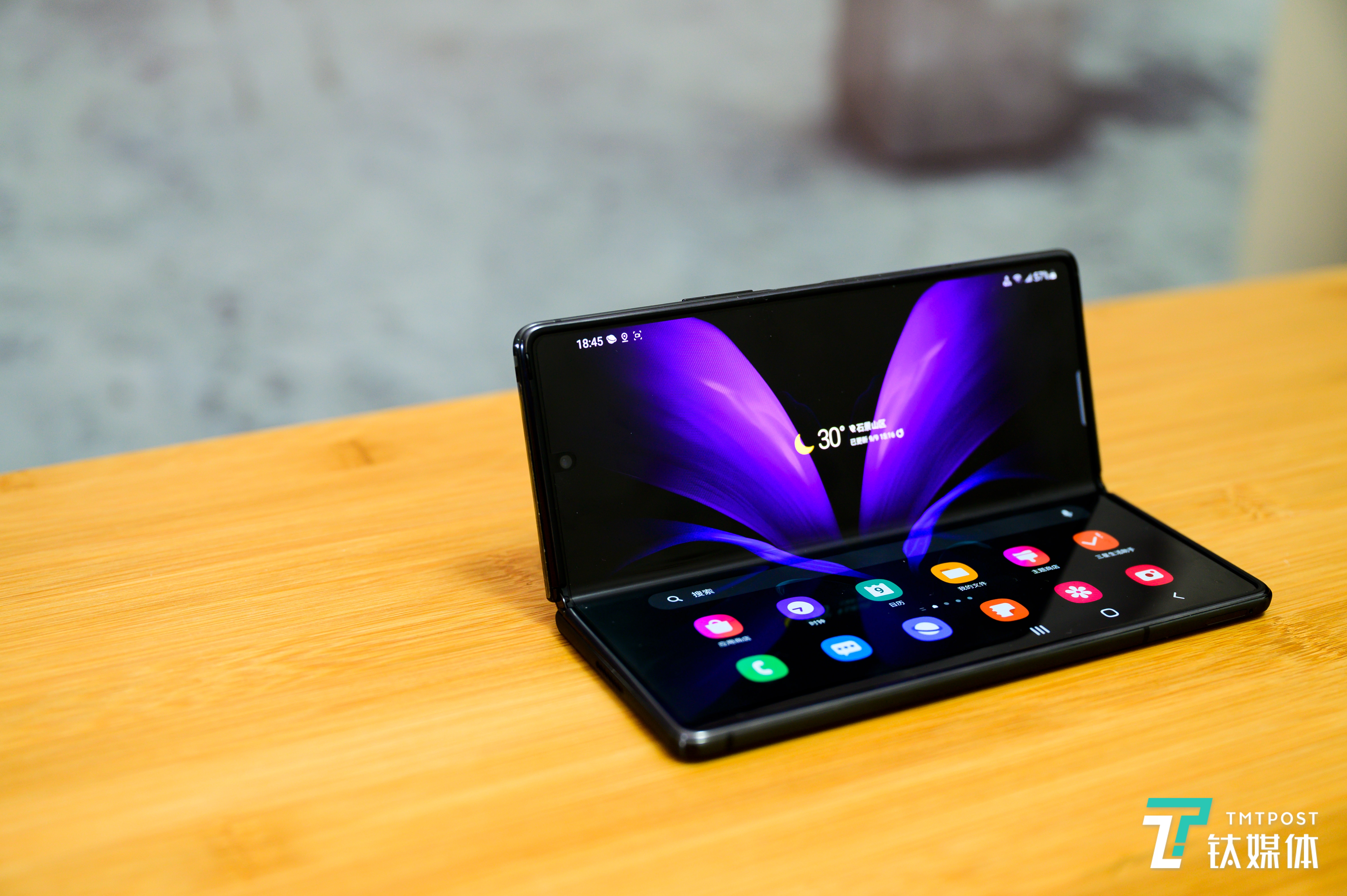 三星Fold让折叠屏从概念成为落地产品
