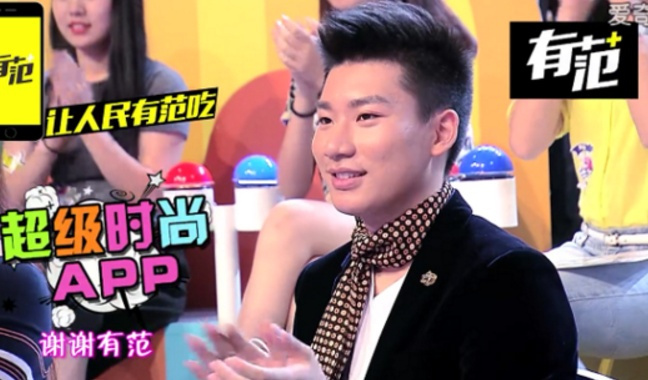 周邦威参与《奇葩说》录制