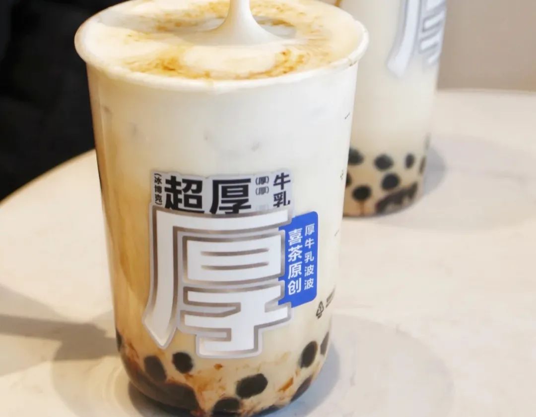 奶的部分不断追求高蛋白、高质量