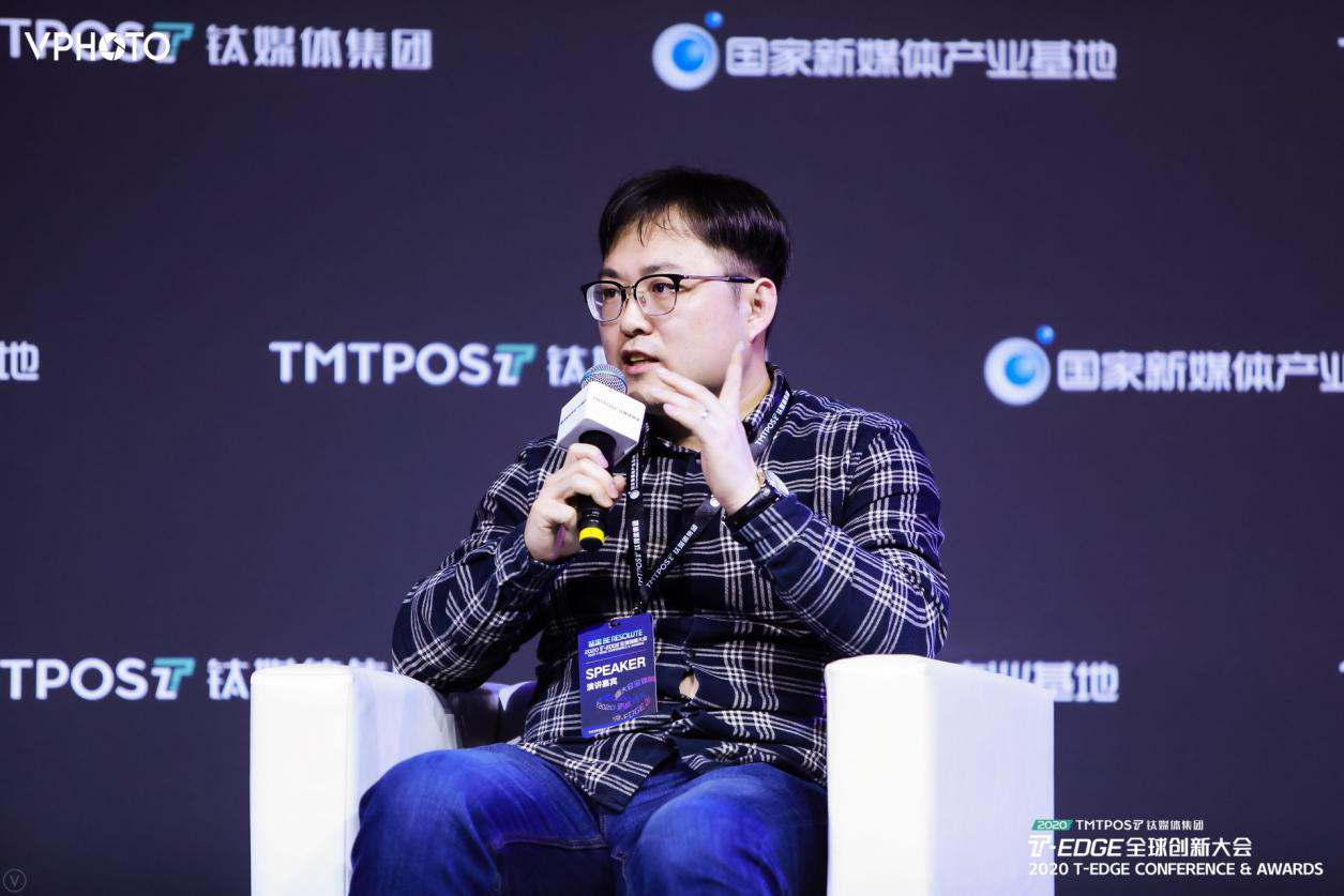 英礴中国制作总监包波:开放世界3a游戏将诞生在中国