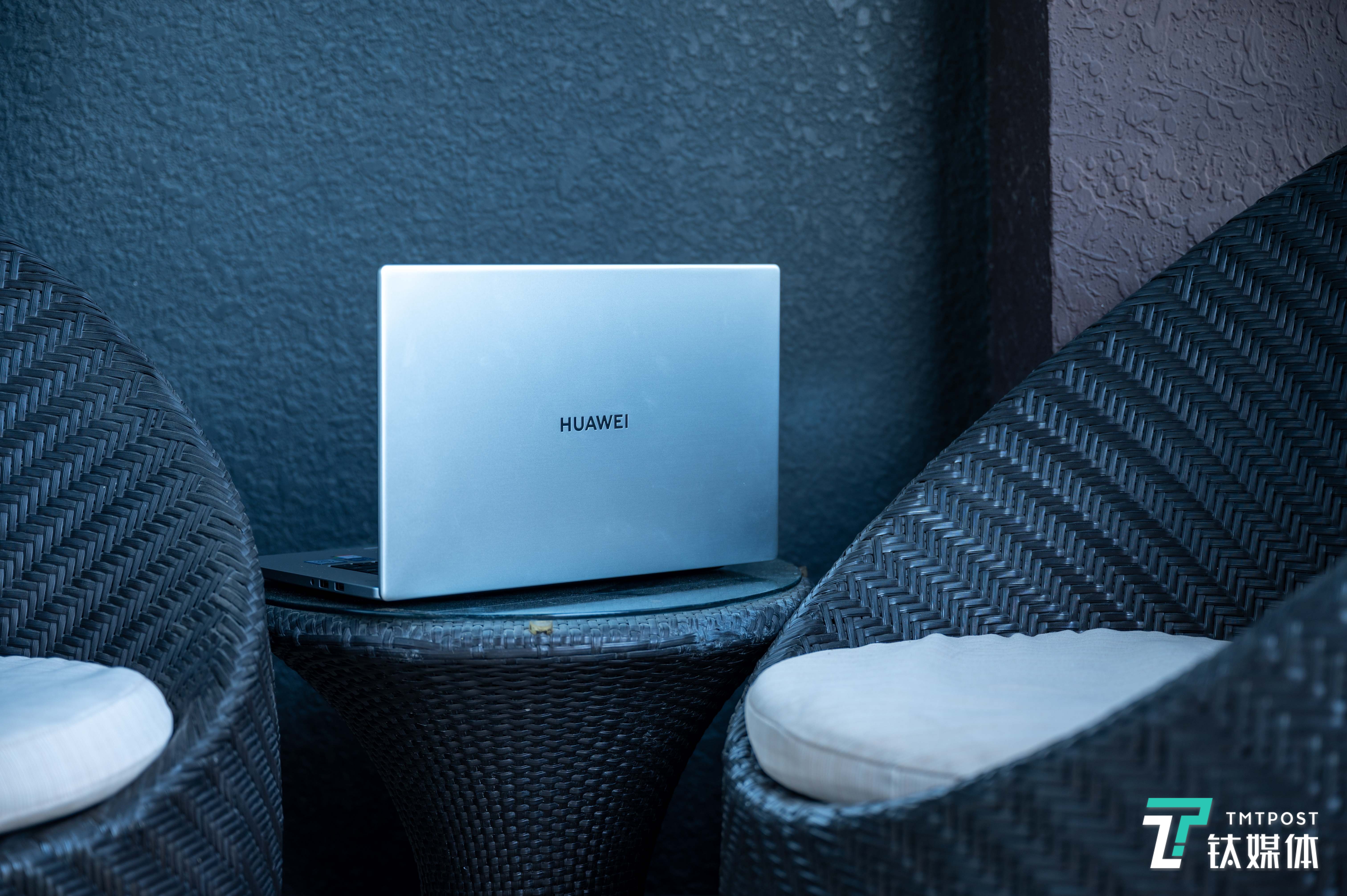 华为MateBook D 15 2021款