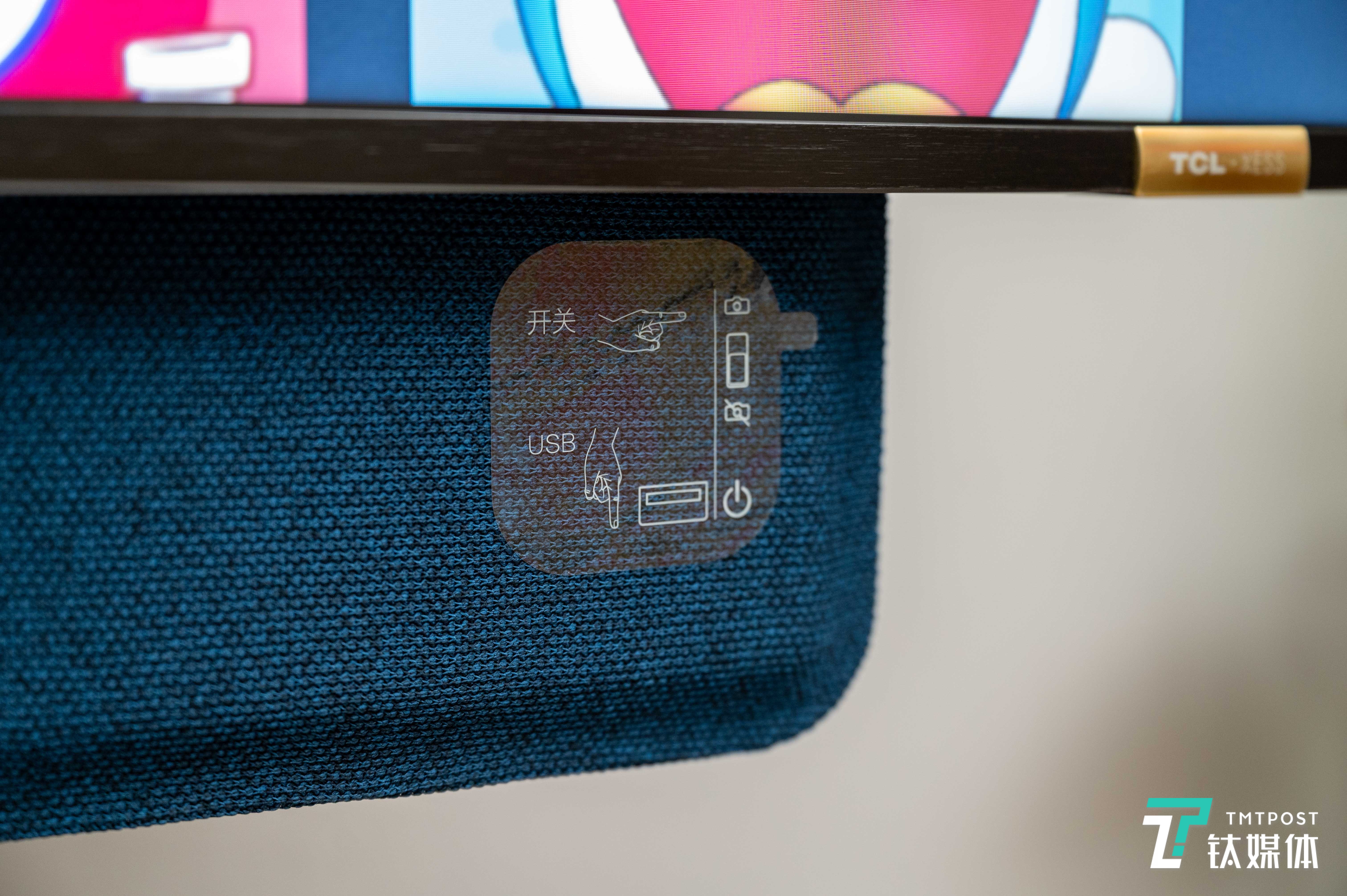 独立的摄像头控制按键