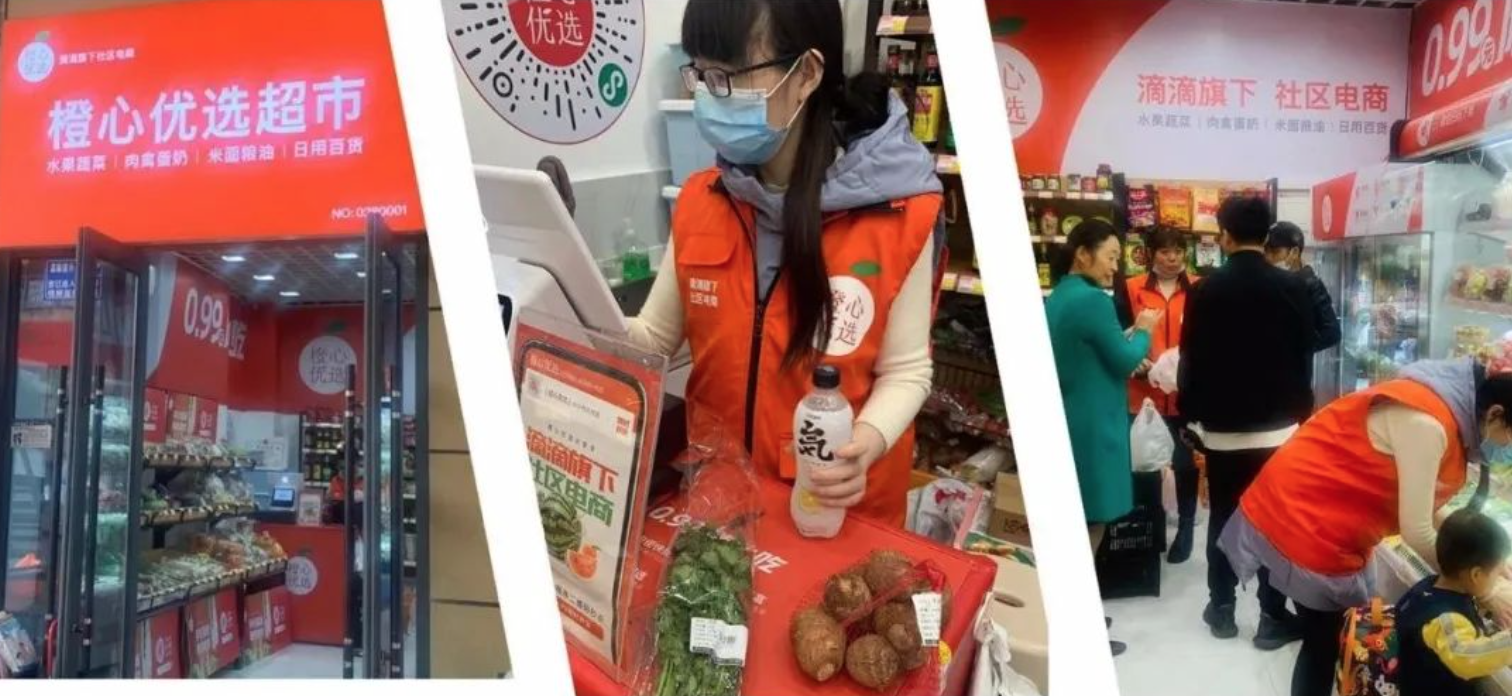 图片来源@视觉中国