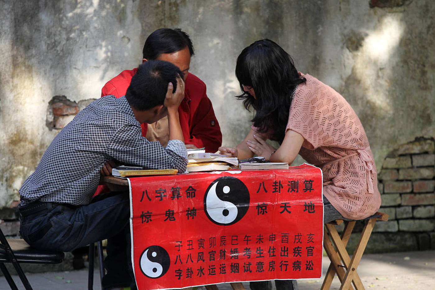 年轻人痴迷的玄学,是一门好生意吗?-有朝壹日