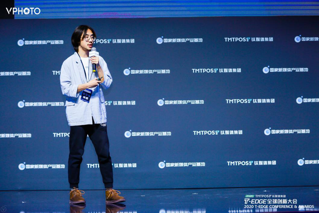 rct studio联合创始人陈雨恒：如何让NPC成为有血有肉的“虚拟人”