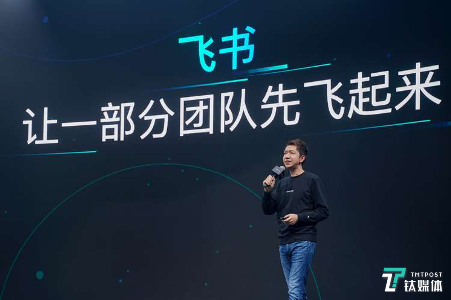 巨头再起争端，字节跳动高管喊话腾讯：微信无理由“封杀”飞书