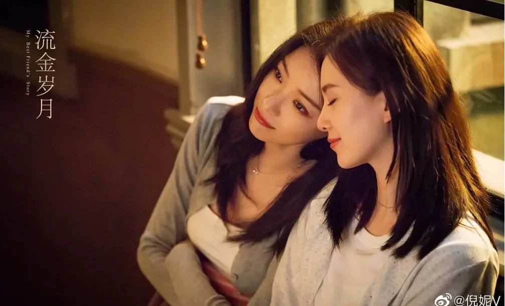 “她题材”霸屏的一年，女性营销还有哪些新花样？