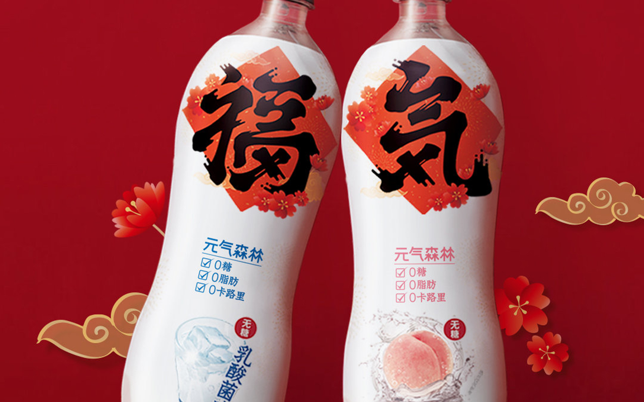 唐彬森的「元气帝国」和「隐秘角落」