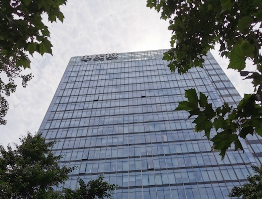 泰山会已解散，揭秘董文标与泰山会成员的秘密往事