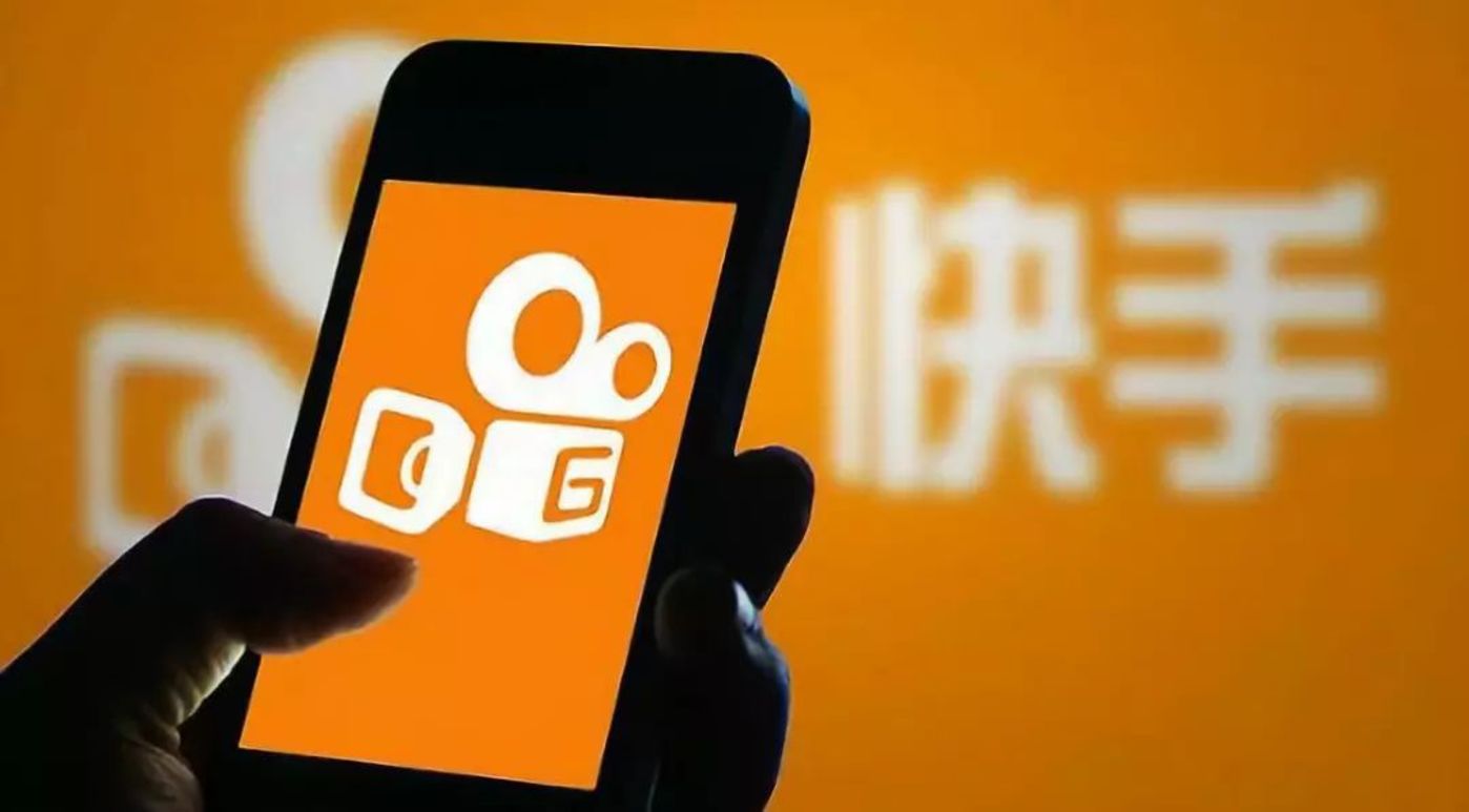 【钛晨报】快手：全球发售3.65亿股，每股115港元；小米回应门店调整风波：专营店模式即将谢幕；消息人士确认吉利已与FF进行技术和产能代工合作谈判