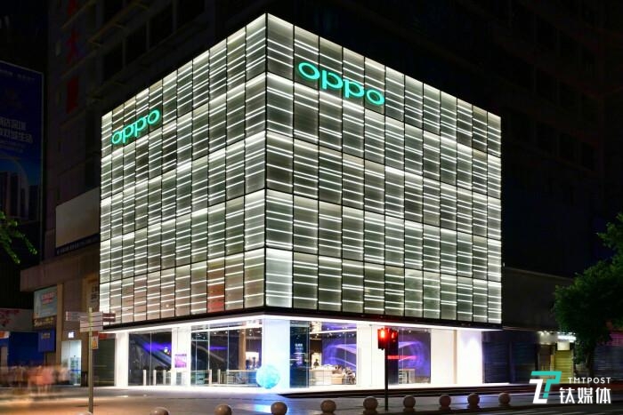 【钛晨报】OPPO关闭首家超级旗舰店，知情人称将收缩线下；小米集团已就相关清单事件起诉美国国防部和美国财政部；罗永浩：6亿债务还没还清，年终奖领1块钱