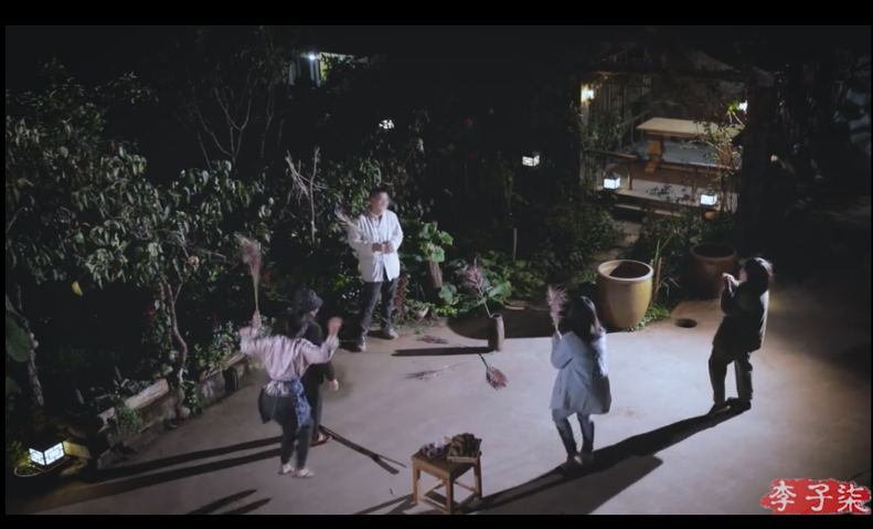 （来自李子柒视频截图）