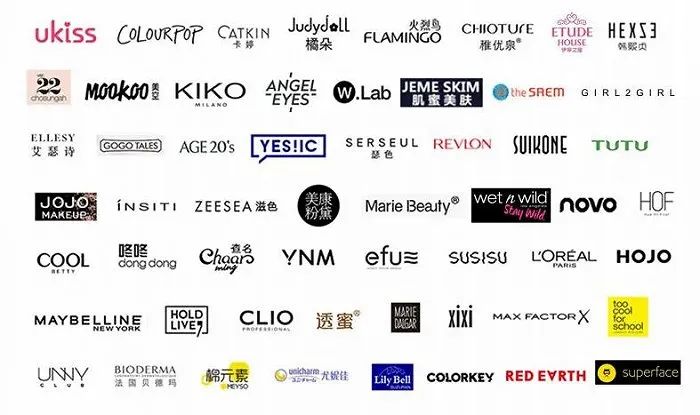 美妆集合店仙女座的主要入驻品牌