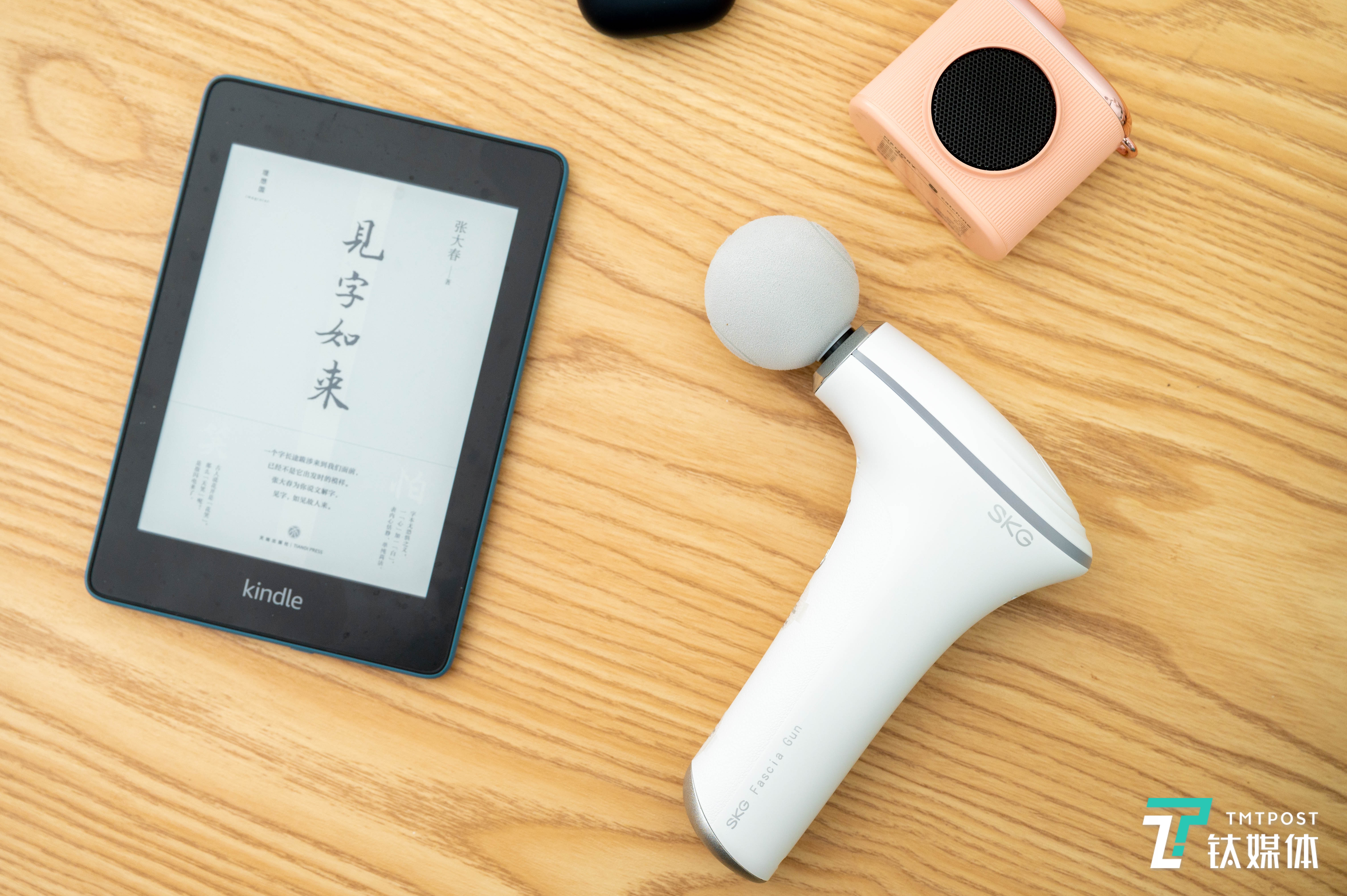 与Kindle体积对比