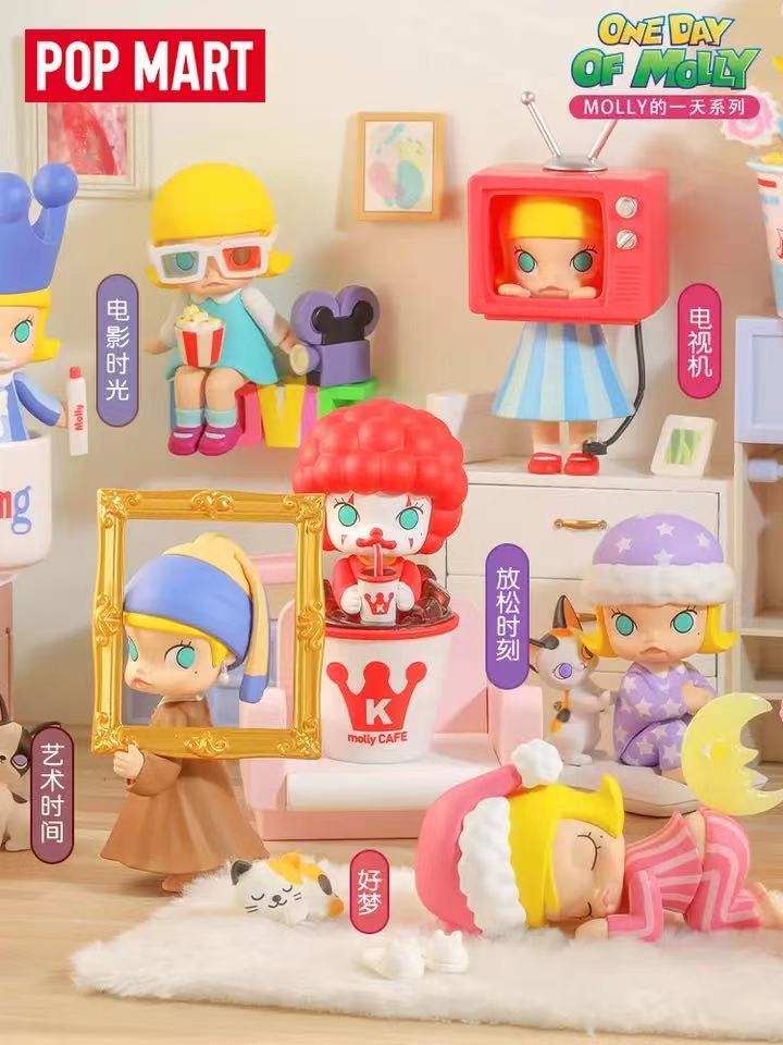 不同时刻的Molly / 泡泡玛特淘宝旗舰店