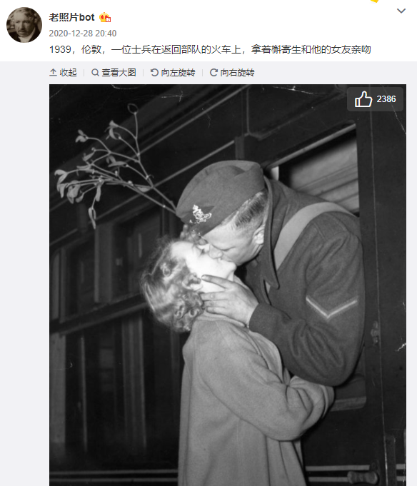 他们用爱发电，撑起了微博bot生态