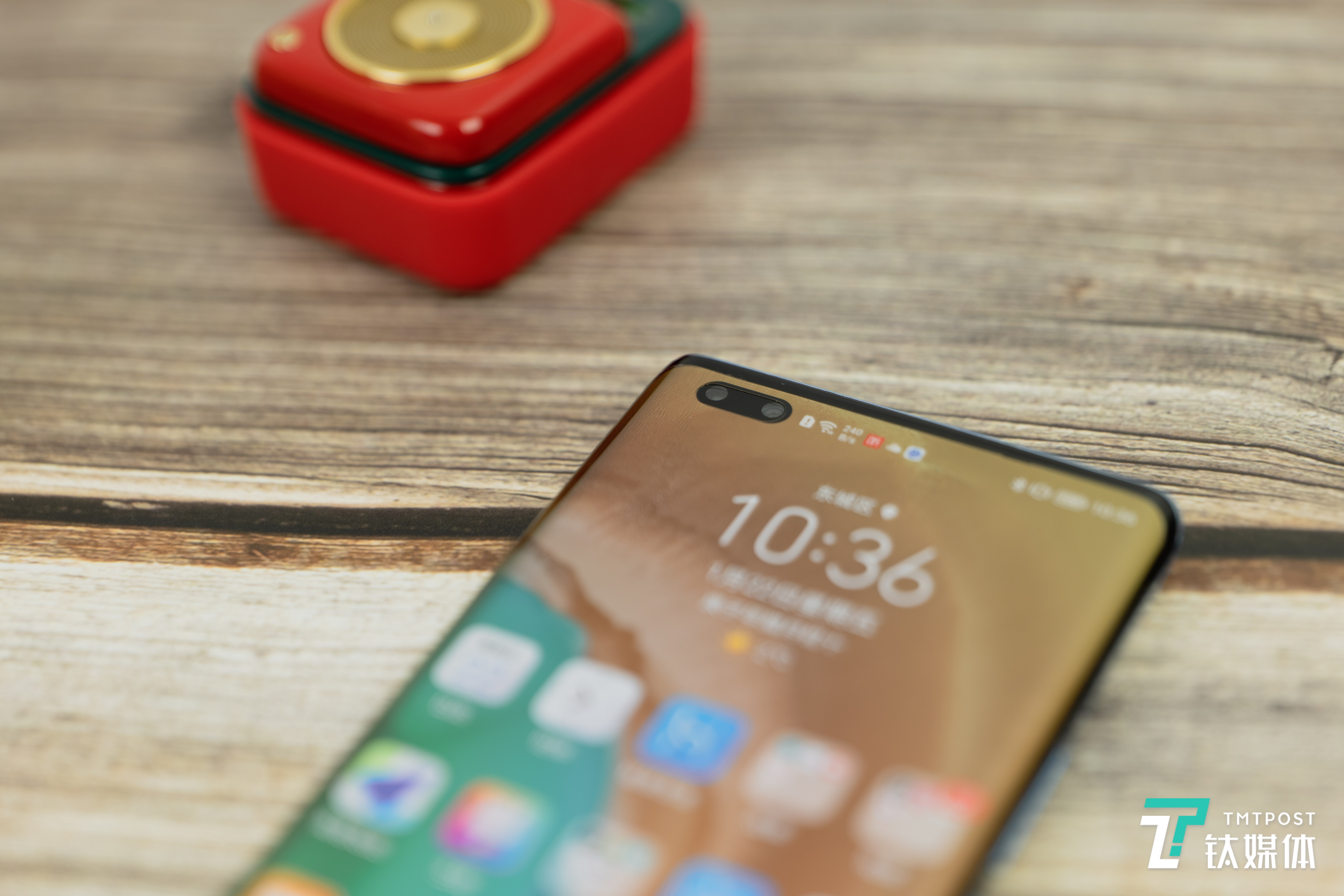 前置摄像头+环境光传感器