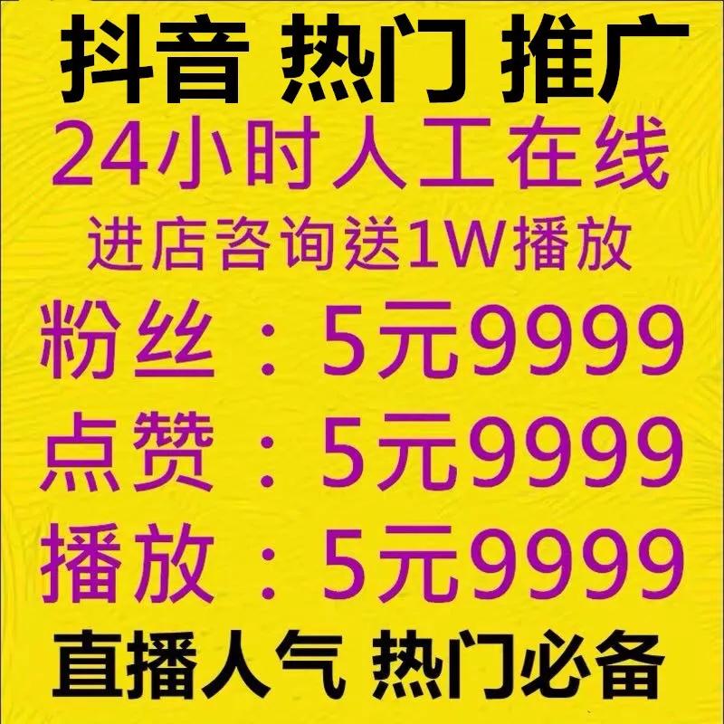 图片来源APP截图