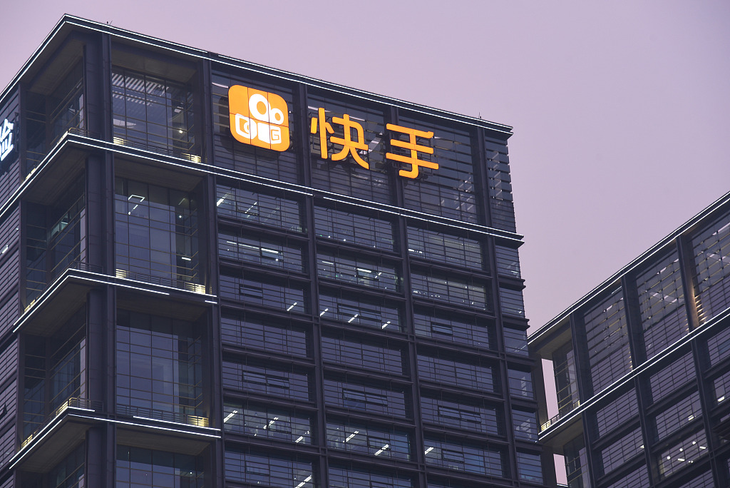 快手上市前夜，怎么就千亿美元了？