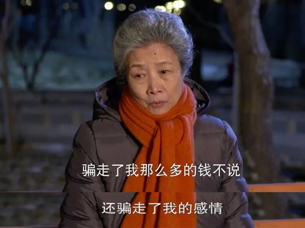 当春节遇上保健品，我已经彻底不淡定了