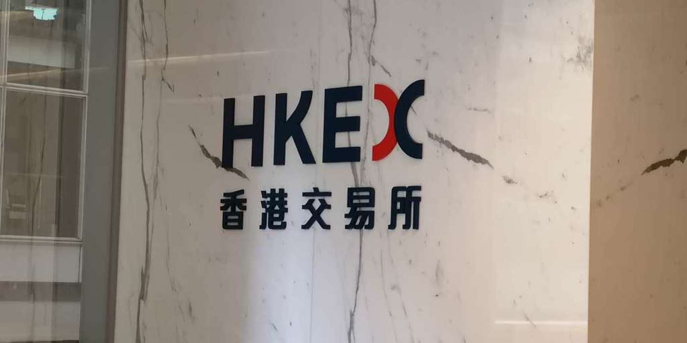 【钛晨报】香港将把股票交易印花税从0.13%下调至0.1%；国家数据局正式揭牌；财政部：增发的国债资金初步考虑在2023年安排使用5000亿元，结转2024年使用5000亿元