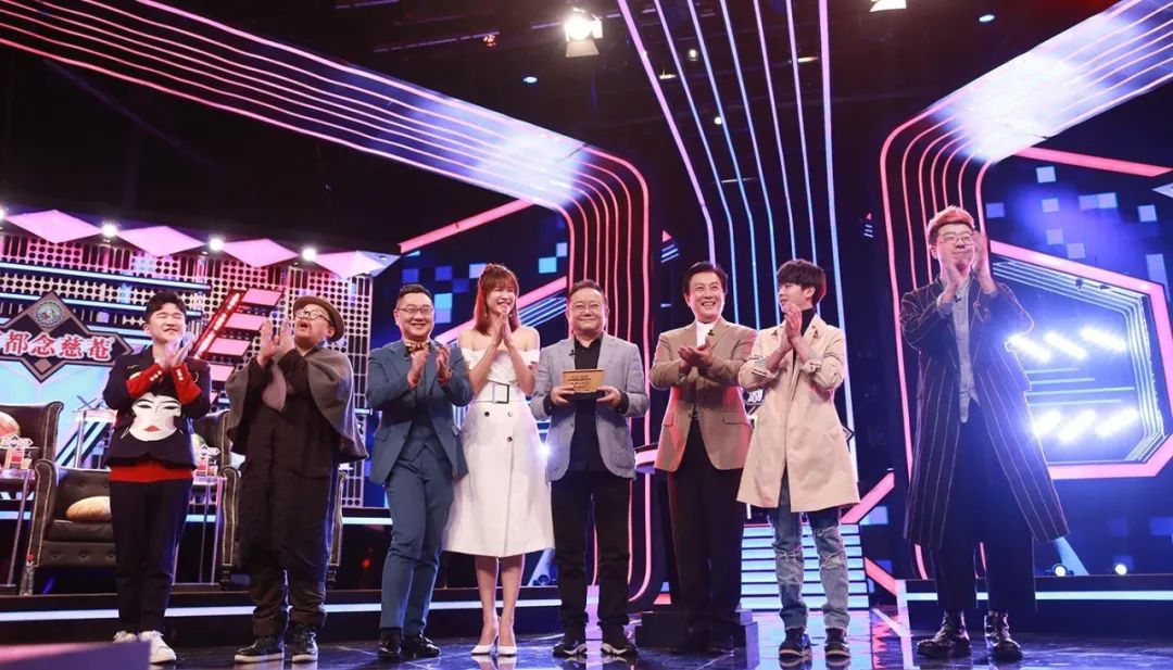 《吐槽大会5》没有灵魂