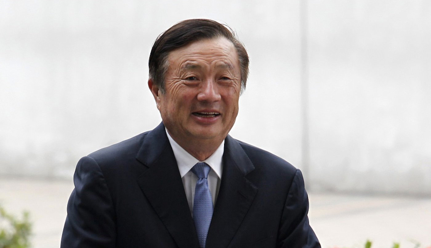 【产业互联网周报】任正非再谈“云战略”：端管云协同，用SaaS带动IaaS；上汽集团进军芯片产业；Salesforce 2021财年净利润40.72亿美元