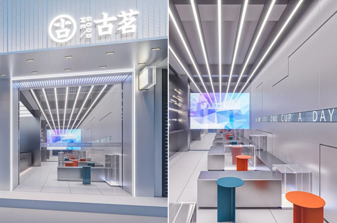 进行个性化门店设计，图为古茗温州乐清店