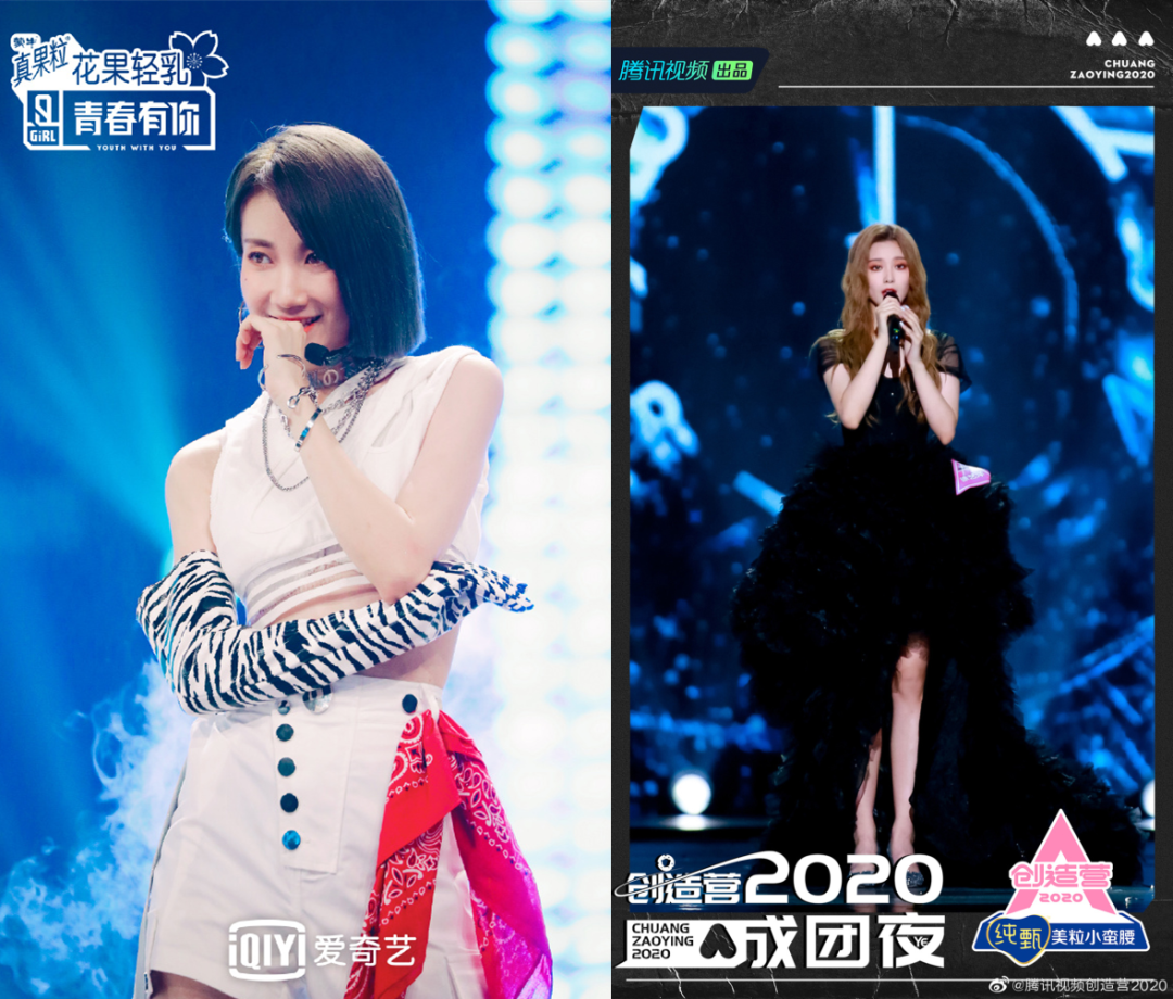 去年的&ldquo;卡位&rdquo;选手乃万、徐艺洋