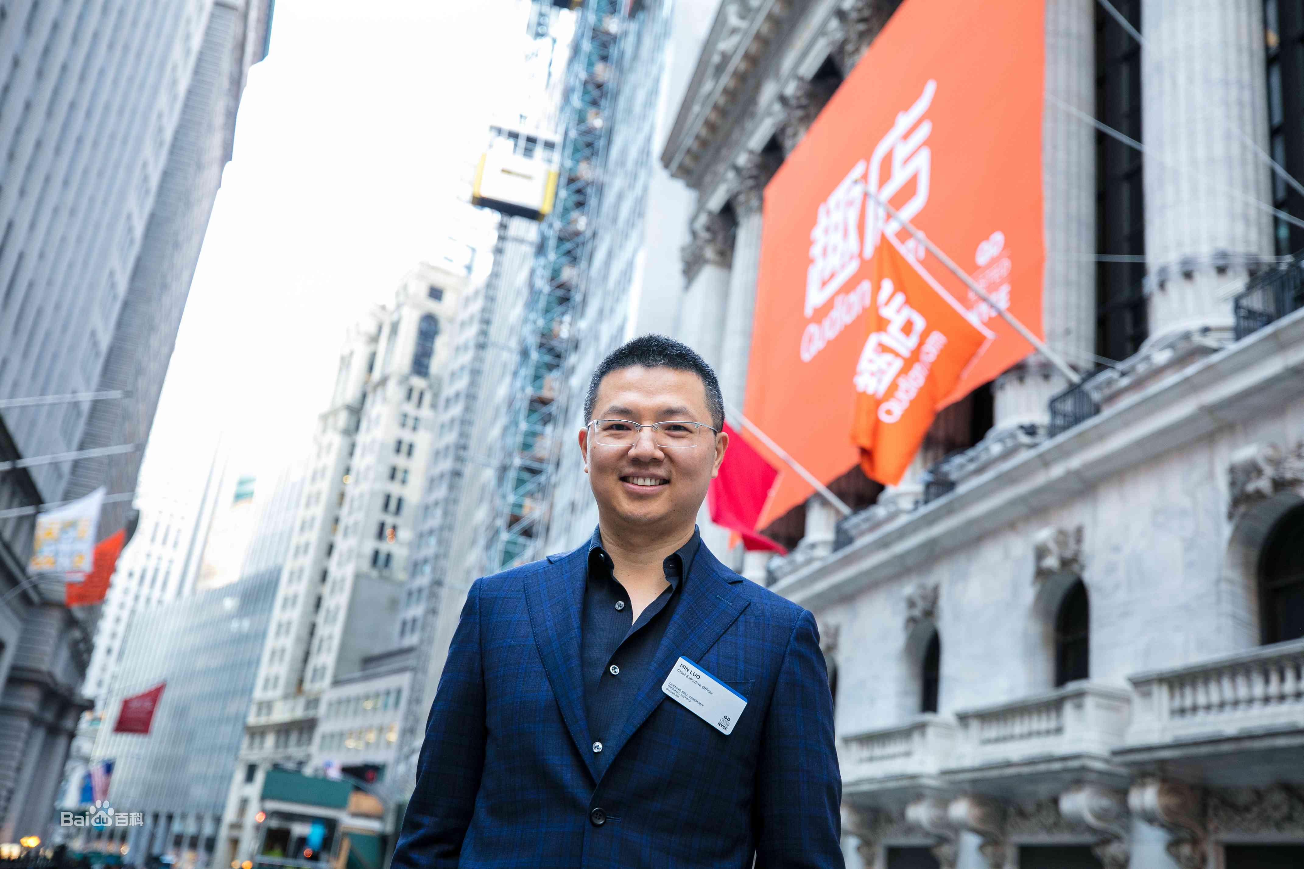 罗敏会复制成功，还是继续复制失败？