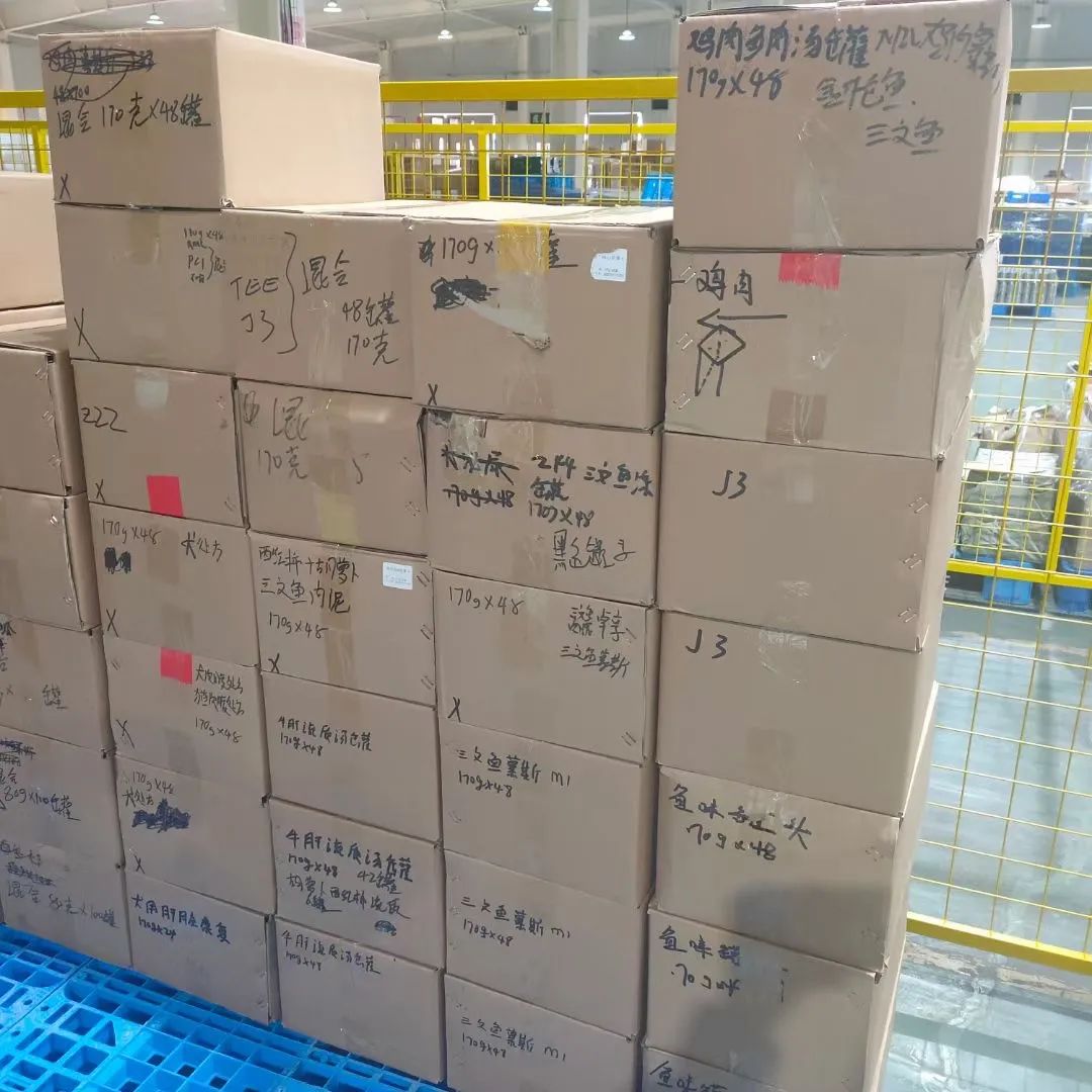 国内代工厂提供各类定制