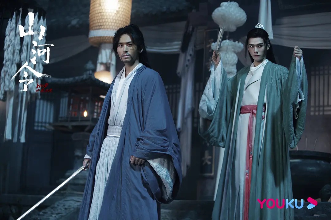 武侠剧断代，《山河令》挑大梁？