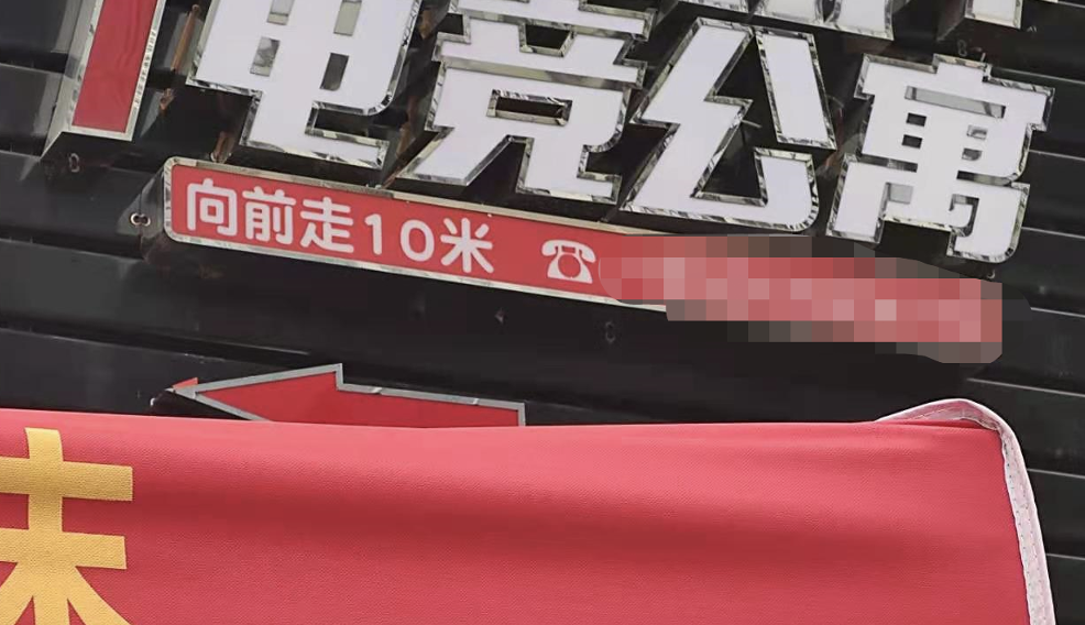 电竞酒店=快捷酒店+网吧？