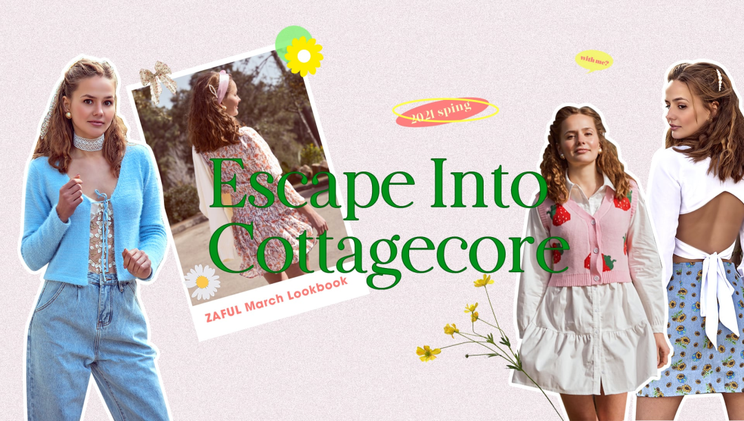 SHEIN之外，跨境电商的另一黑马ZAFUL如何炼成？