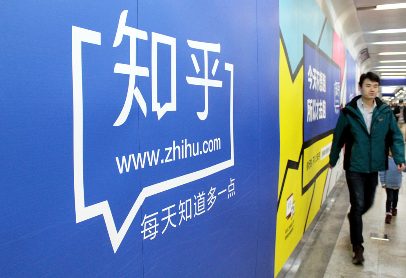 知乎IPO背后的三重选择