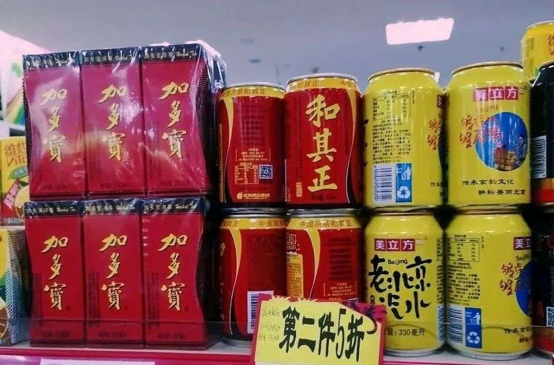 凉茶市场没有赢家