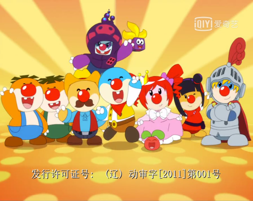 米哈游、心动等国内游戏公司布局动画市场，动画产业准备牛年大吉？