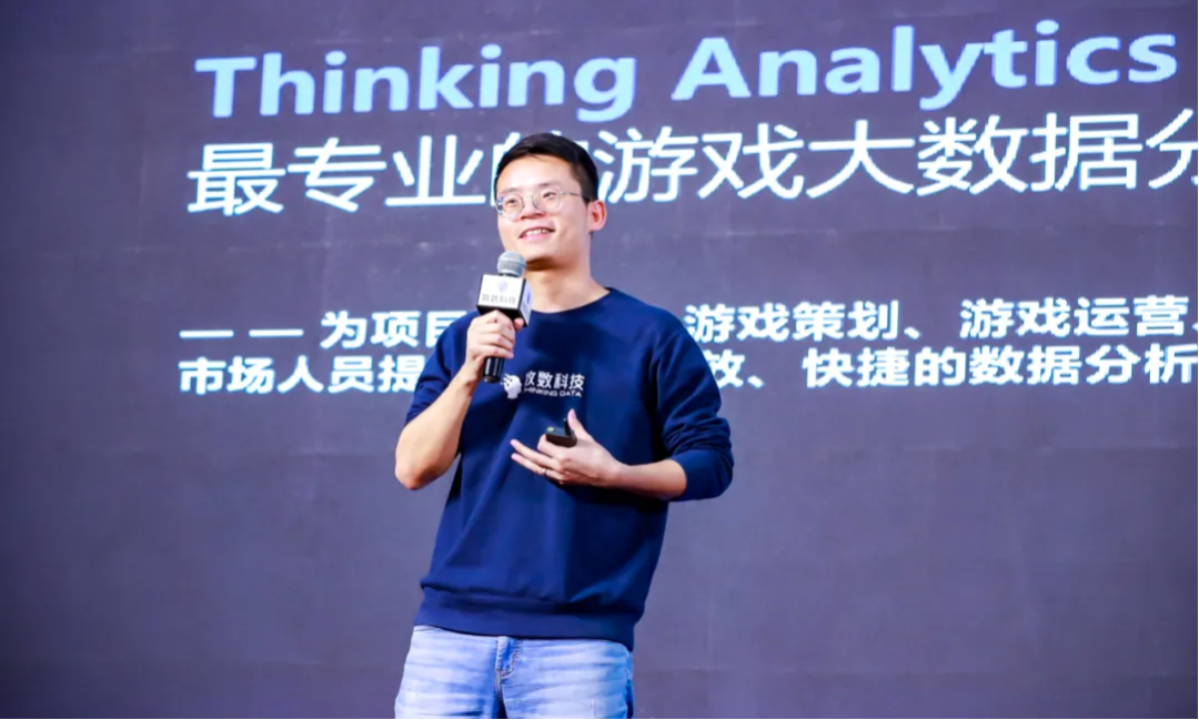 专访数数科技CEO吕承通：做中国游戏公司坚实后盾