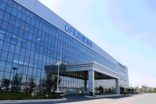 【钛晨报】欧菲光：不会倒下；不送充电器，苹果在巴西被罚款200万美元；LG电子或关闭智能手机业务