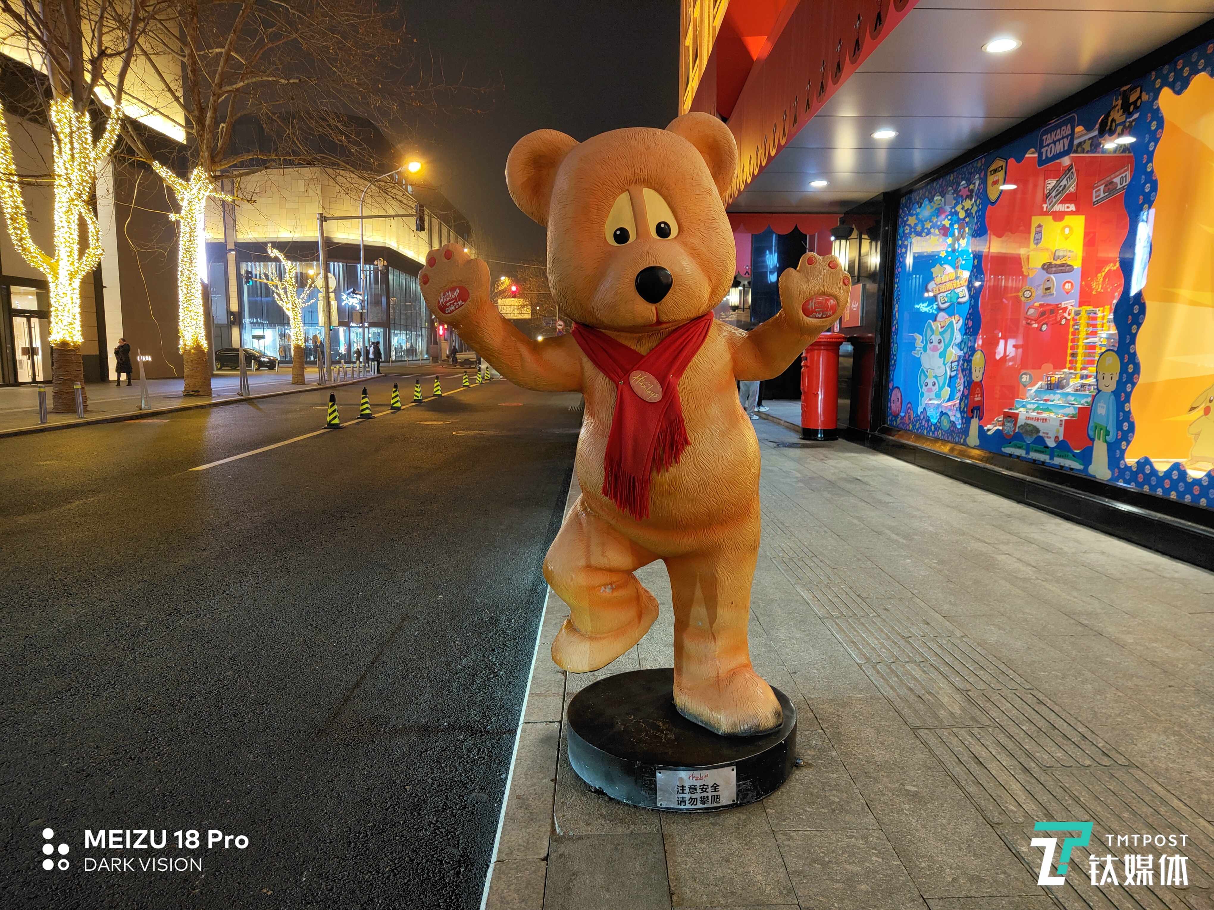 主摄样张-未开启夜景模式-2