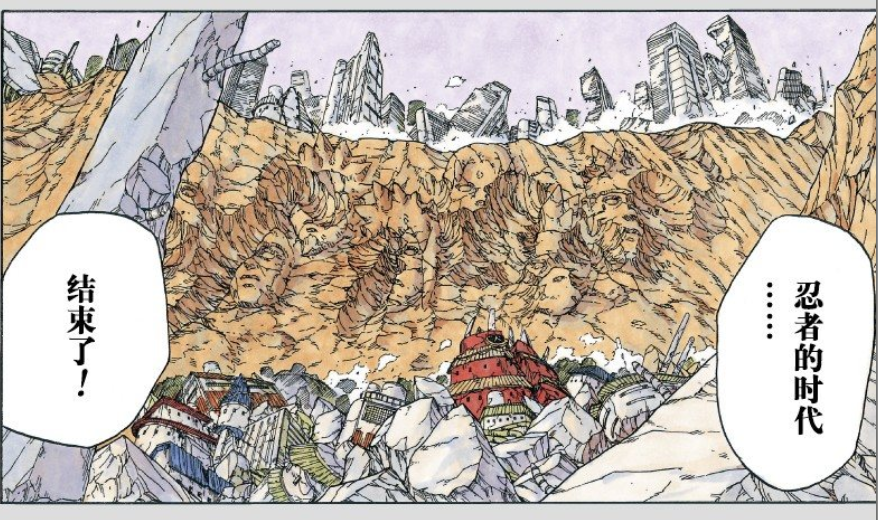 角色川木对峙,两人脚踩被毁坏的火影颜岩,背景中的木叶村已成一片废墟